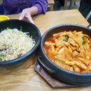 김밥일번지 이미지