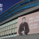 호암광고 이미지