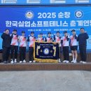 소프트 이미지