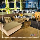 한솔센트럴파크 앞 | 엄마랑 힐링한 하루! 안양커플데이트로 다녀온 굿바디테라피 범계점 후기