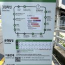 흰여울마을 안내센터(2층) 이미지