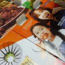 시흥5동점굽네치킨 이미지