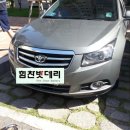거제밧데리 이미지