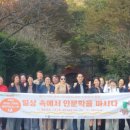 꿈틀작은도서관 이미지