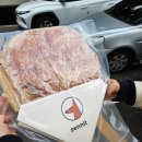 신고암세탁전문점 이미지