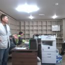 마당쇠마을 협동조합 이미지