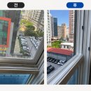 (주)광산약품 네이버블로그