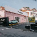 동양자동차정비공업사 이미지