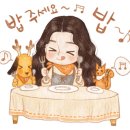 궁중추어탕 이미지