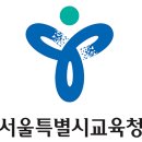 가족과 함께하는 문화체험(2월) 이미지