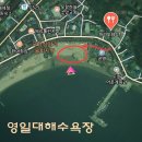 환호공원 내 해변공원 화장실 네이버블로그