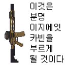 델타수퍼 이미지