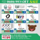 펫마트서울