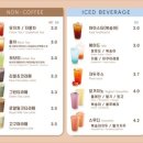 와플대학 영남대캠퍼스 이미지