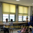 청완초등학교 이미지
