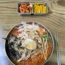 예가네일 - 군포시 산본로323번길 6 | [동해 천곡동 맛집] 푸짐함의 끝판왕! '예가네닭칼국수'에서 시원한 초계물비빔면 흡입하고 온 후기