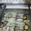 에브리데이충주호암점 이미지