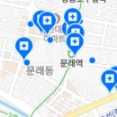 연세더순수치과의원 이미지