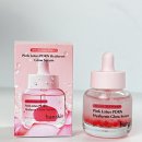 아라헬스케어 | 올리브영 쿨톤 체인저 핑크볼 탱글 세럼_ 한스킨 PDRN 세럼