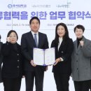 의료법인나누리의료재단 이미지