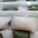 유성떡집 이미지