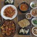 맛소갈비