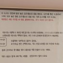 오리랑오리 - 고흥군 봉동주공길 54 | 오리랑오리