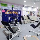 커브스문정클럽 이미지