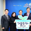 스타트 카 이미지