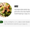 디케이푸드 이미지