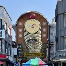 정선5일장 아리랑골목(시장1) 이미지