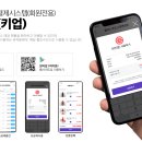 선정노래방 이미지