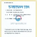 (주)에스에스개발 네이버블로그