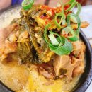 엄마네감자탕 이미지