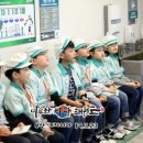 봉곡초등 병설 이미지