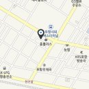 제이디엑스포항