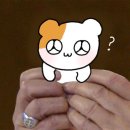 미로화장품 - 동구 율하동로19길 62 | 미로화장품