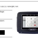 카맨자동차공업사 이미지