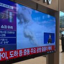 중동2로 12 이미지