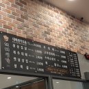 대패생각 이미지