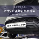 화서프라자 이미지