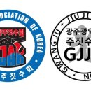 광주주짓수프라임짐풍암점킹덤 이미지