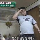 성남다짐 네이버블로그
