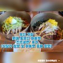 부산 기장 롯데 동부산아울렛 진주냉면 후기(식당가 및 아울렛 층별 정보)