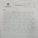 하이존인천한들캠퍼스어학원