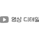 GS25 간석오피앙점 네이버블로그