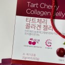 제이내추럴에프앤비 이미지