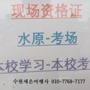 세은여행사 이미지
