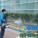 종합환경 에스클린 이미지