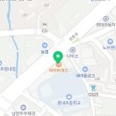 파리바게트 평내중앙점